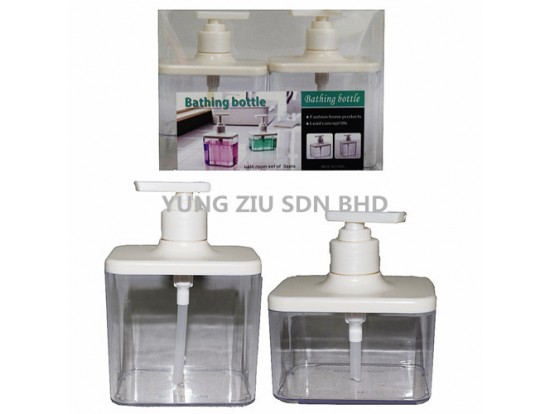 2PCS BATHING BOTTLE