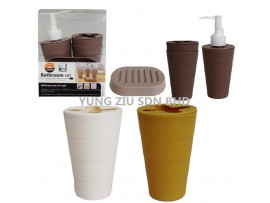 4PCS BATHROOM SET