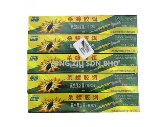 (1PCS)YK-2111#10G COCKROACH KILLER BAIT(YUKANG) 