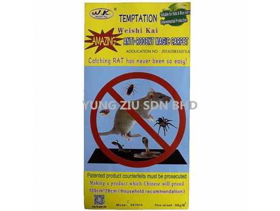 SK1015#ANTI RODENT MAGIC CARPET 120*28CM(WK WEISHI KAI)