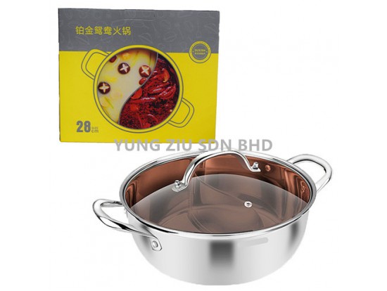 28CM 304 PLATINUM DOUBLE FLAVOURED SOUP POT (STEAMTBOAT POT)(FENVO)