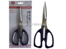 D-16#SCISSORS(19.5CM)(DERI)