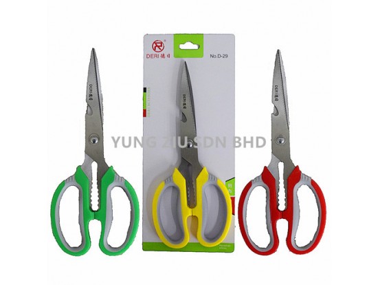 D-29#22CM SCISSORS(DERI)