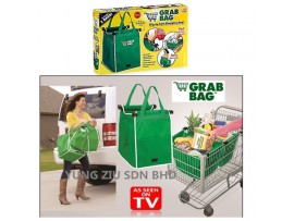 购物袋(GRAB BAG)