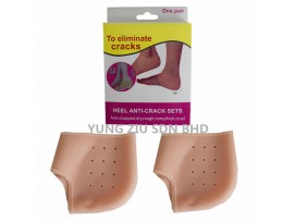 BREATHABLE SILICONE FOOT COVER(HEEL ANTI-CRACK SET)