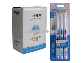 518#3PCS TOOTHBRUSH(SXWM)