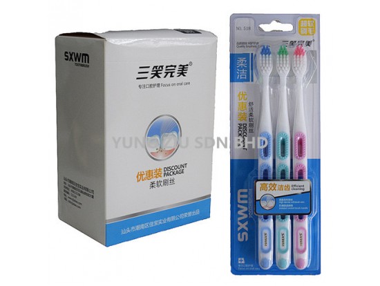 518#3PCS TOOTHBRUSH(SXWM)