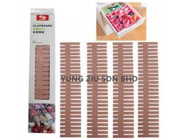 CH-207#4-PIECE DIY STORAGE PARTITION(325*71*2.5MM)