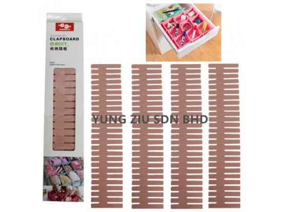 CH-207#4-PIECE DIY STORAGE PARTITION(325*71*2.5MM)