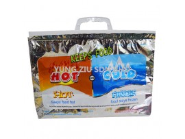 33*22*14CM  INSULATION BAGS(KEEP FOOD HOT AND COOL)