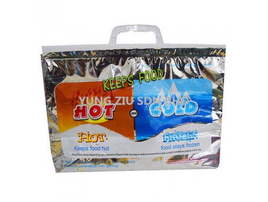 33*22*14CM  INSULATION BAGS(KEEP FOOD HOT AND COOL)