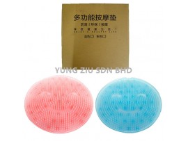 MULTI-FUNCTIONAL MASSAGE CUSHION