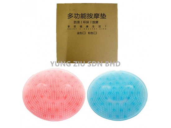 MULTI-FUNCTIONAL MASSAGE CUSHION