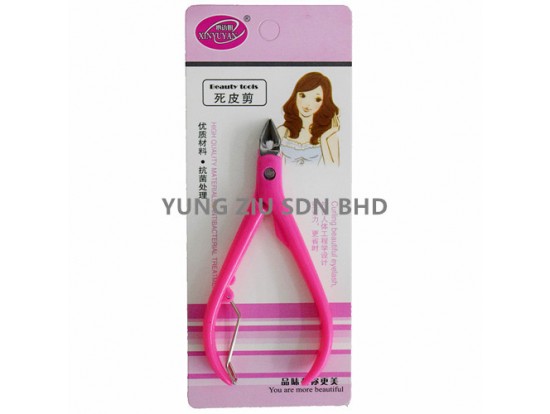 (1PCS)DEAD SKIN SHEAR(XINYUYAN)