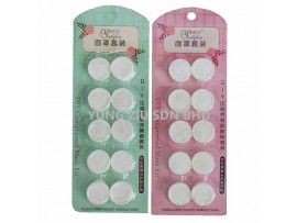 (1SET)7023#10PCS DIY COMPRESSED MASK KIT(YALIFEN)