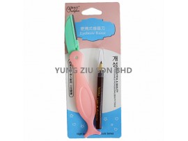 (1SET)EYEBROW RAZOR + LINER PENCIL(YALIFEN)