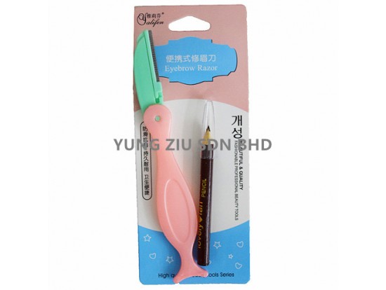 (1SET)EYEBROW RAZOR + LINER PENCIL(YALIFEN)