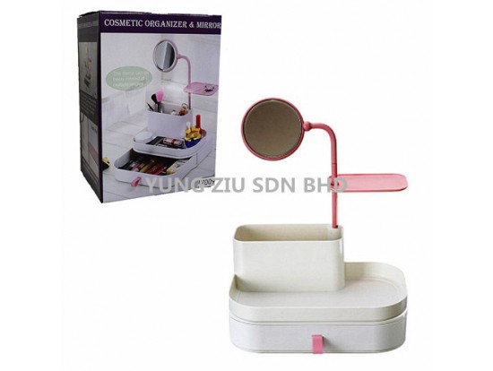 7009#COSMETIC ORGANIZER & MIRROR