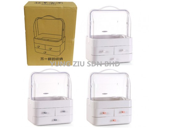 5999#PORTABLE COSMETIC STORAGE BOX WITH LID