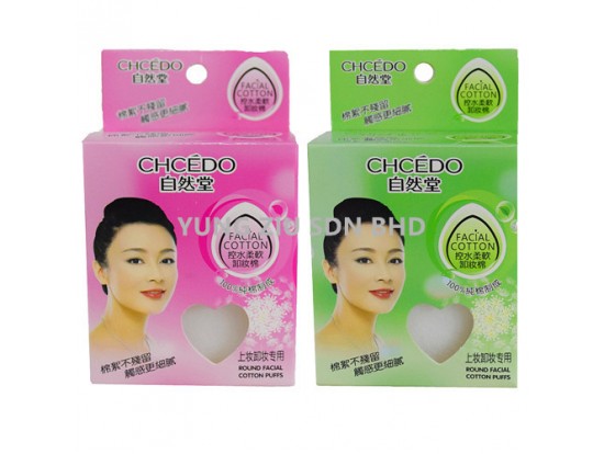 (1PCS)A856#100PIECE FACIAL COTTON(CHCEDO)