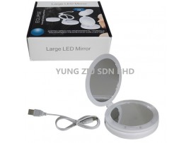 LARGE LED MIRROR