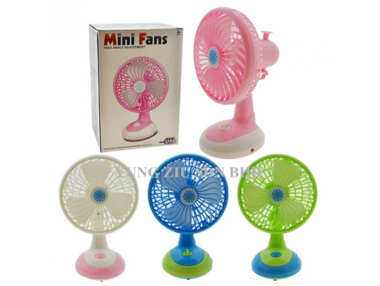 充电式风扇(MINI FANS)