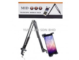 TELESCOPIC MOBIL RACK(MID)