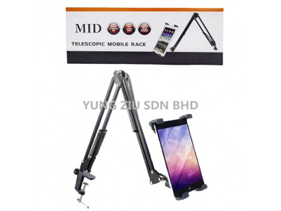 TELESCOPIC MOBIL RACK(MID)