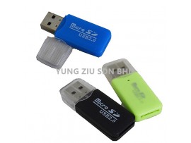 (1PCS)USB2.0 MICRO SD CARD READER