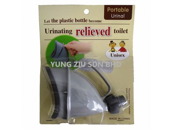 UNISEXURINATING RELIEVED TOILET