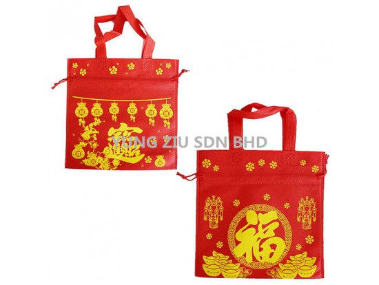 2708-09-10#CNY SHOPPING BAG 27*27*7.5CM(1PCS)CNY(12287)