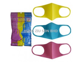 (3P/SET)CHILDREN'S COLOR MASK(PITTA MASK)