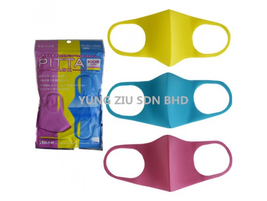 (3P/SET)CHILDREN'S COLOR MASK(PITTA MASK)