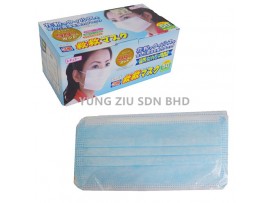 (50PCS/BOX)3 LAYER MOUTH MASK