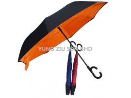 59CM 8K UMBRELLA