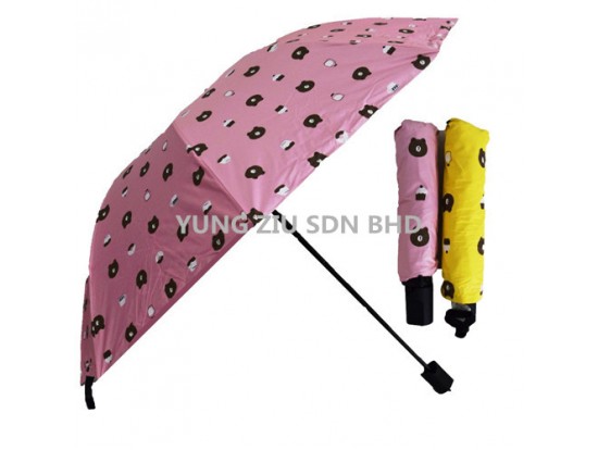 8K#UMBRELLA