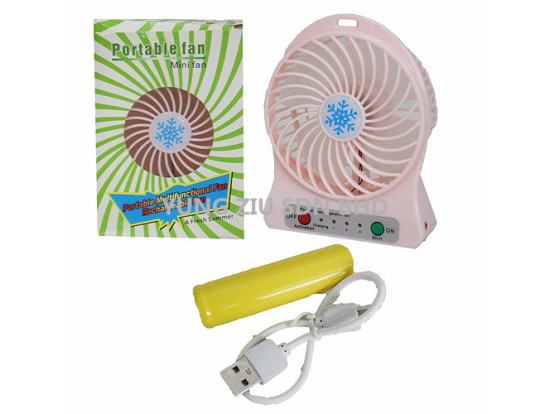 PROTABLE MULTIFUNCTION FAN