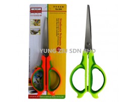 S04# SCISSORS(ZHAO SHENG)