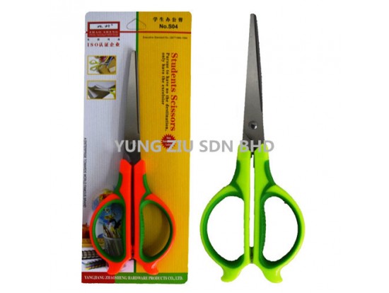 S04# SCISSORS(ZHAO SHENG)