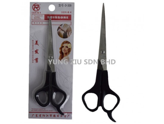 D-309#SCISSORS(15.5CM)(DERI)