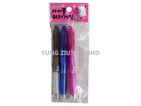 (3PCS/SET)2088D#0.7MM BALL PEN