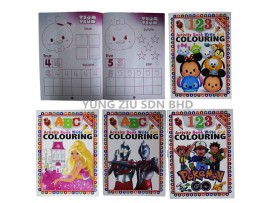 JQ-828#COLORING WITH STICKERS BOOK