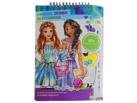 203-90#FASHION DESIGN SKETCHBOOK(18.5*25.5CM)