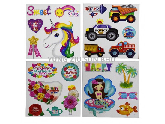 HXP#BALLOON STICKERS HOME DECOR