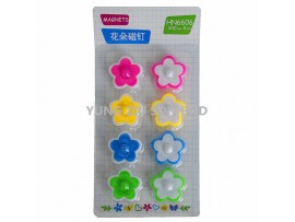 KHN-6606#30MM8PCS FLOWER MAGNETS(KIDARIO)