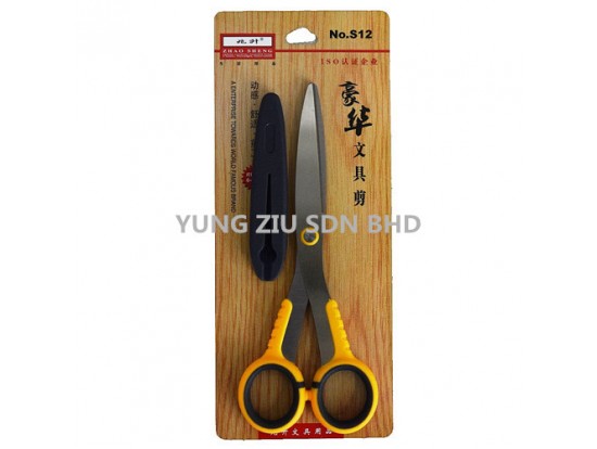 S12# SCISSORS(ZHAO SHENG)