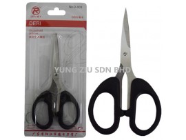 D-003#SCISSORS(14CM)(DERI)