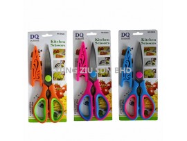 DQ33#KITCHEN SCISSORS WITH COVER(DQ)