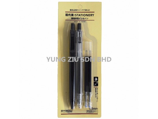 P225#(2+2)0.5MM GEL PEN+ REFILL(XDM)