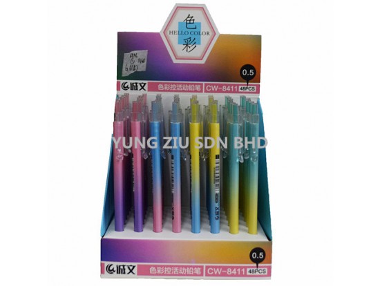 (48P/BOX)CW8411#0.5MM M.PENCIL